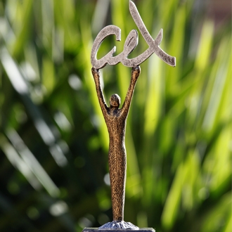 Conoce a todos los galardonados con los Premios Andalucía Excelente 2018, acto celebrado en Sevilla
